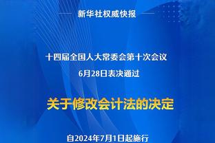 恩比德&马克西缺战！怀特谈险胜：比赛很难 其他人会展现训练成果